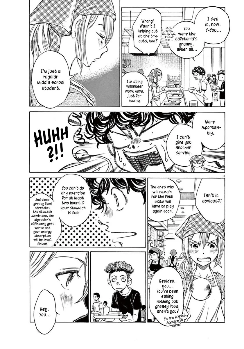 Read Ao Ashi chapter 6 image 10 on Lezhin