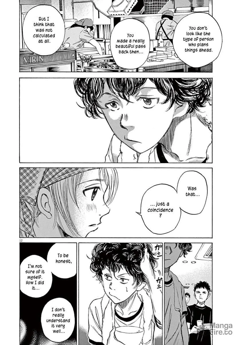 Read Ao Ashi chapter 6 image 11 on Lezhin
