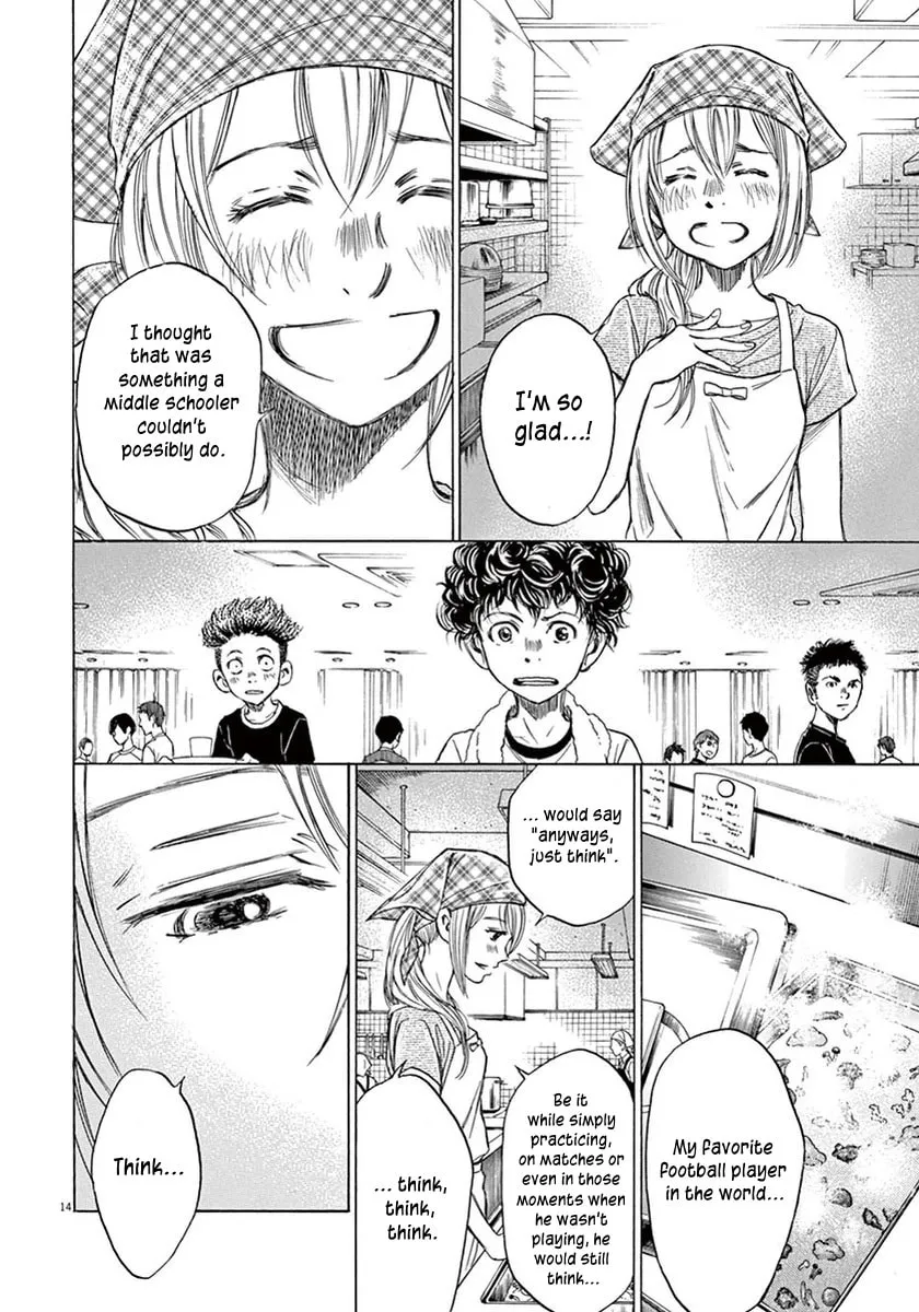 Read Ao Ashi chapter 6 image 13 on Lezhin