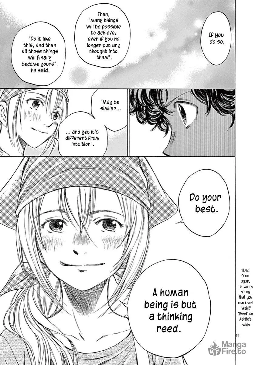 Read Ao Ashi chapter 6 image 14 on Lezhin