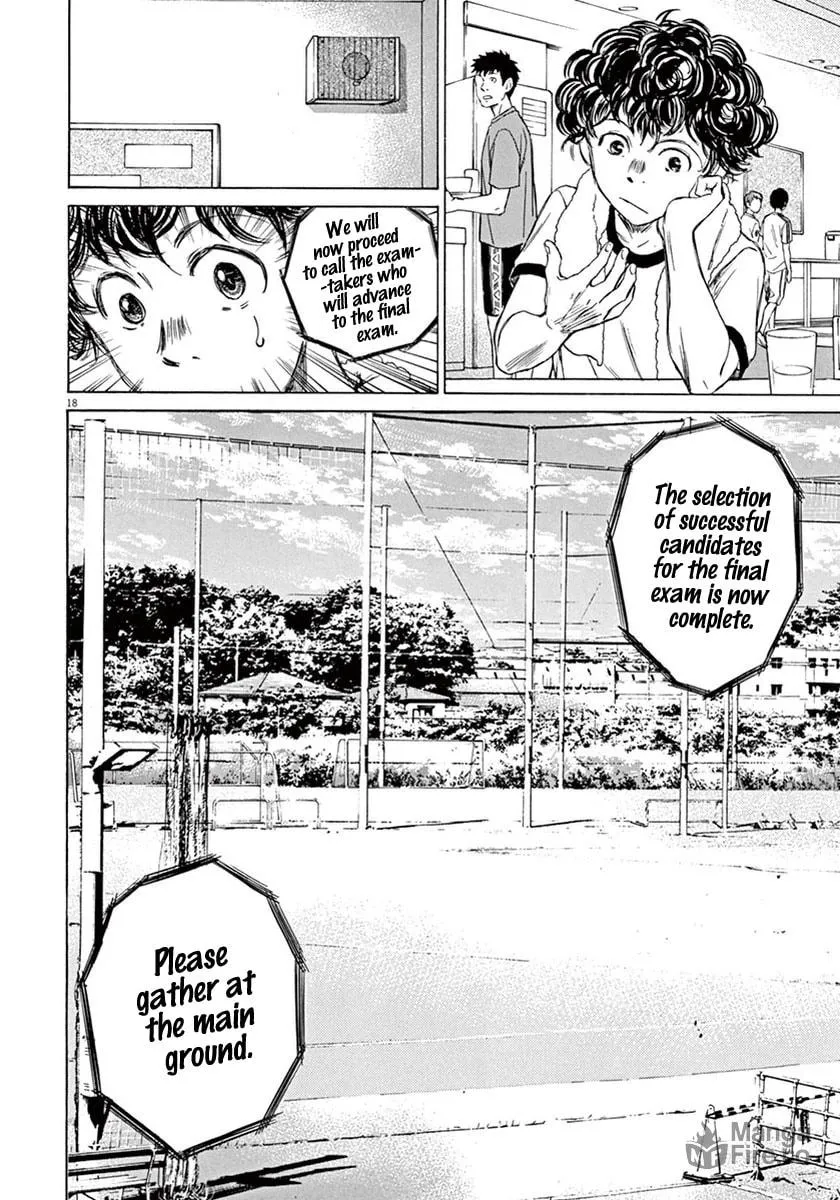 Read Ao Ashi chapter 6 image 17 on Lezhin