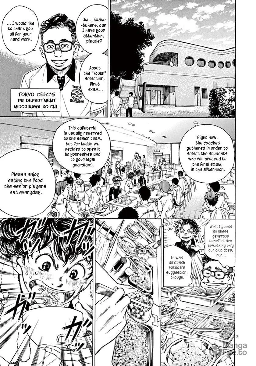 Read Ao Ashi chapter 6 image 2 on Lezhin