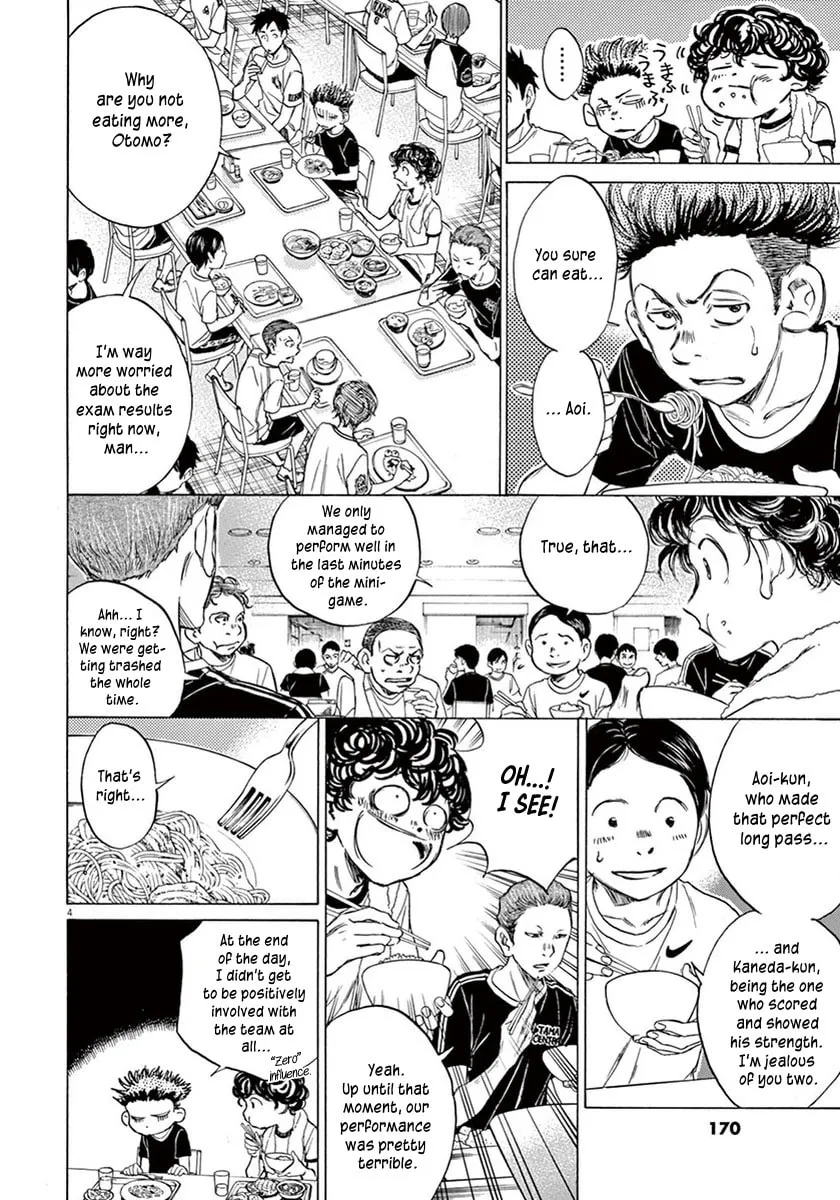 Read Ao Ashi chapter 6 image 3 on Lezhin