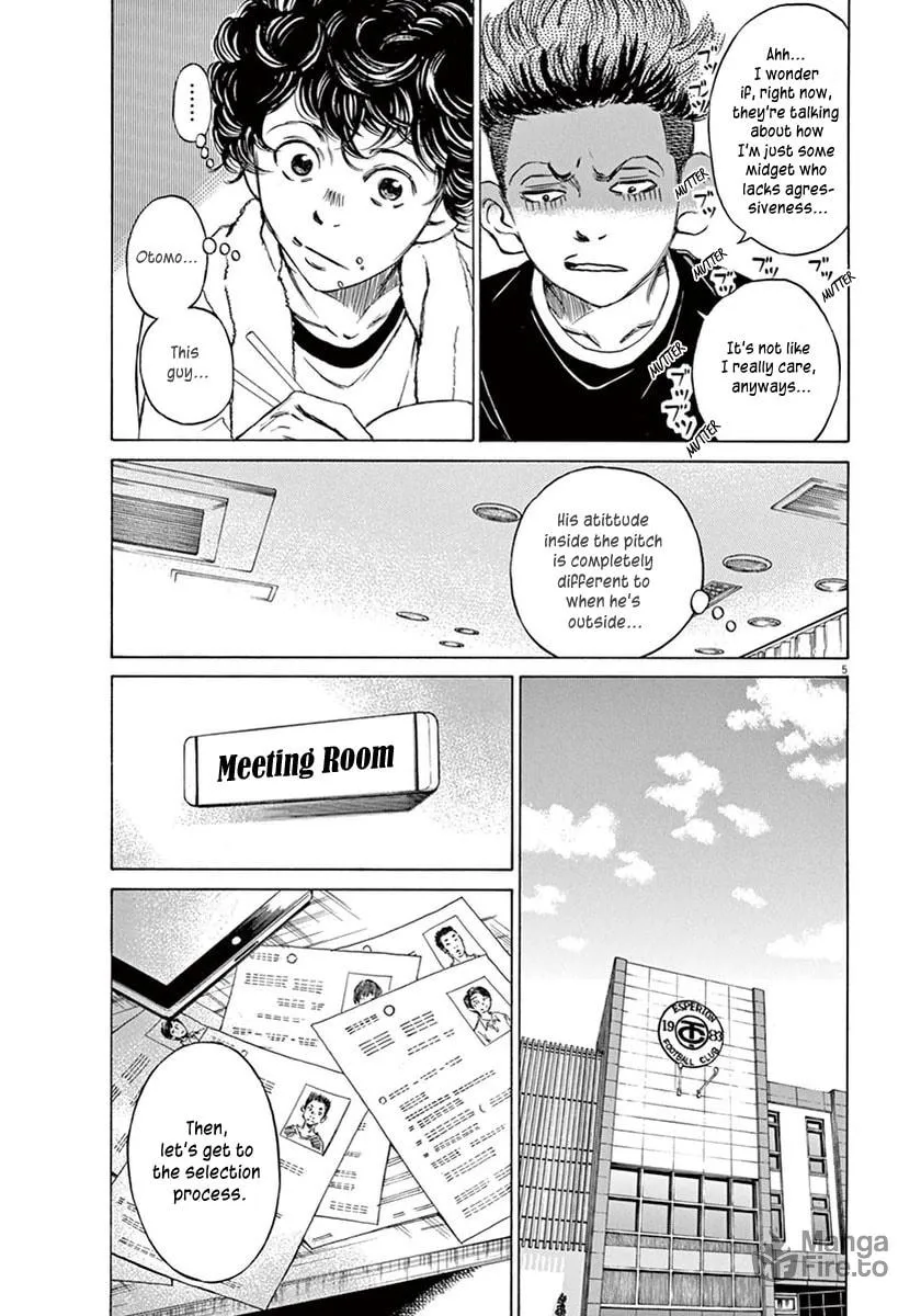 Read Ao Ashi chapter 6 image 4 on Lezhin