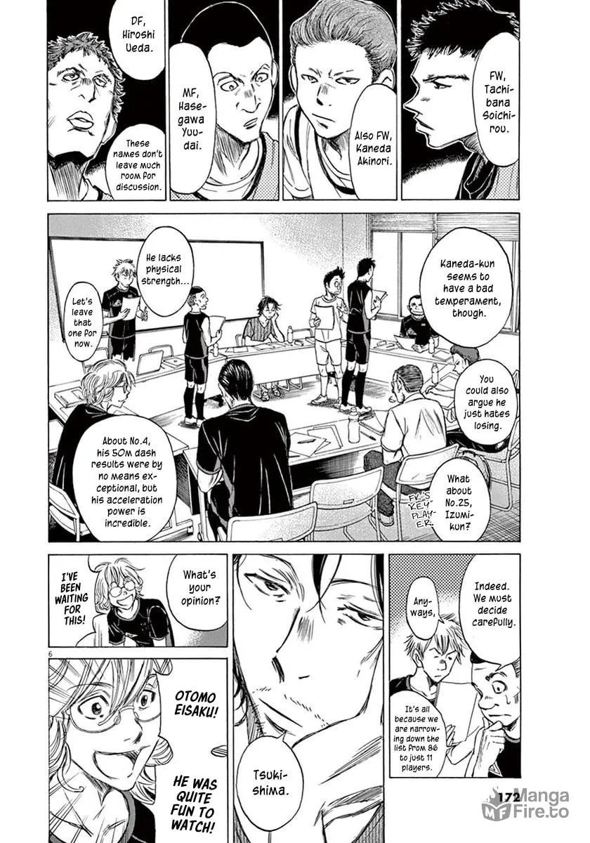 Read Ao Ashi chapter 6 image 5 on Lezhin