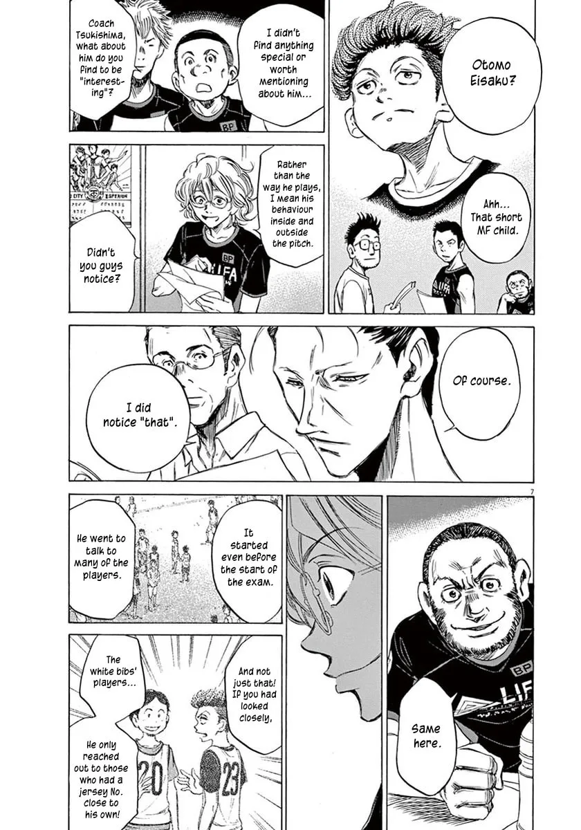 Read Ao Ashi chapter 6 image 6 on Lezhin