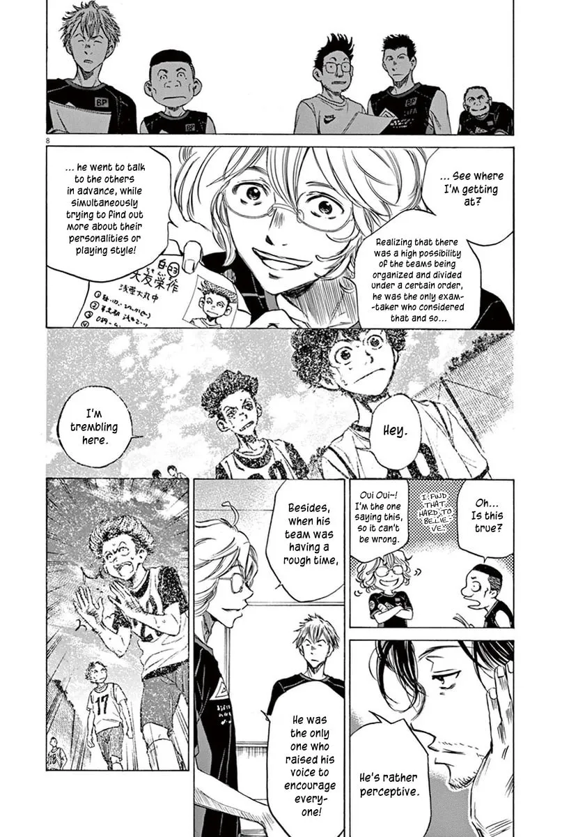 Read Ao Ashi chapter 6 image 7 on Lezhin