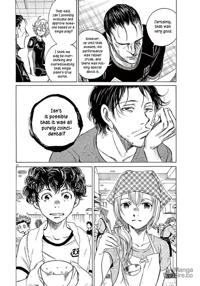 Read Ao Ashi chapter 6 image 9 on Lezhin