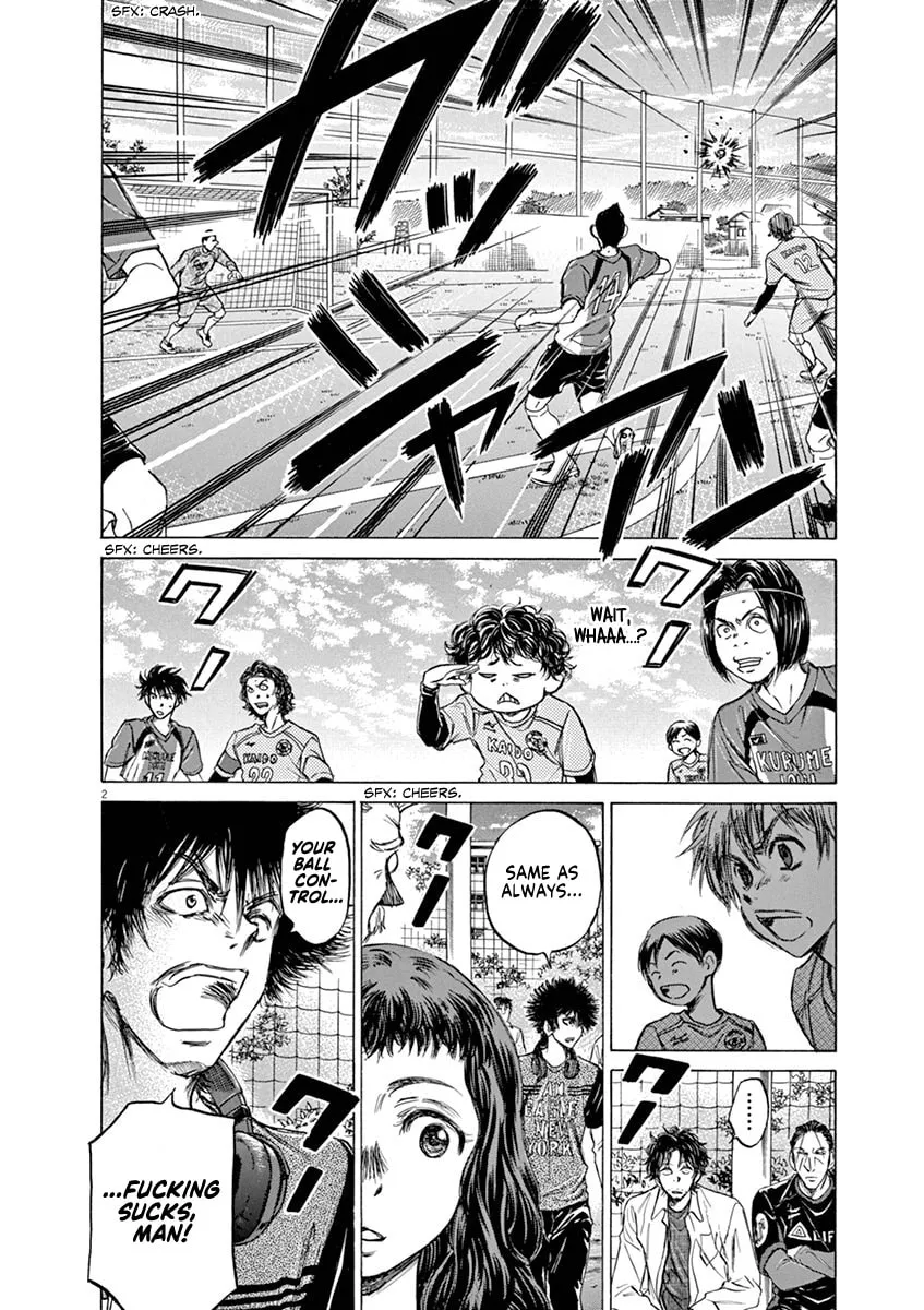 Read Ao Ashi chapter 60 image 1 on Lezhin