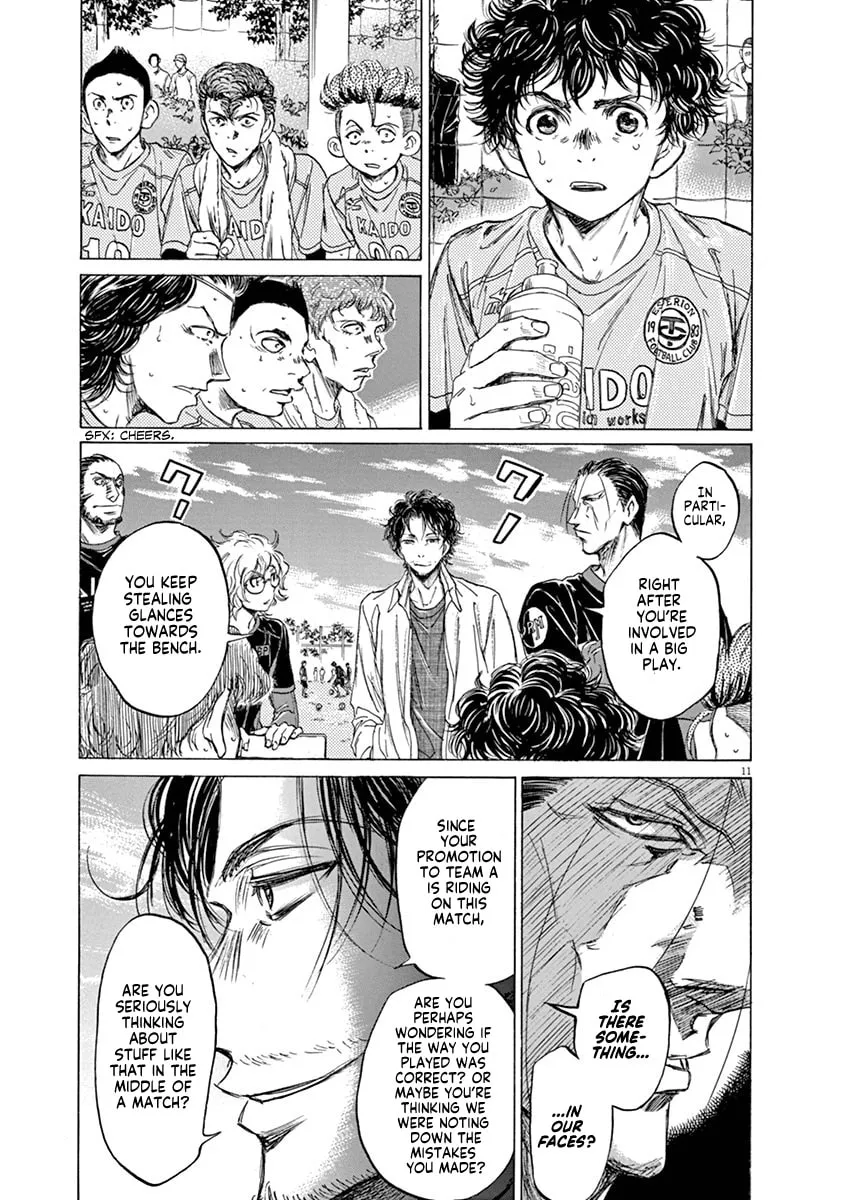 Read Ao Ashi chapter 60 image 10 on Lezhin