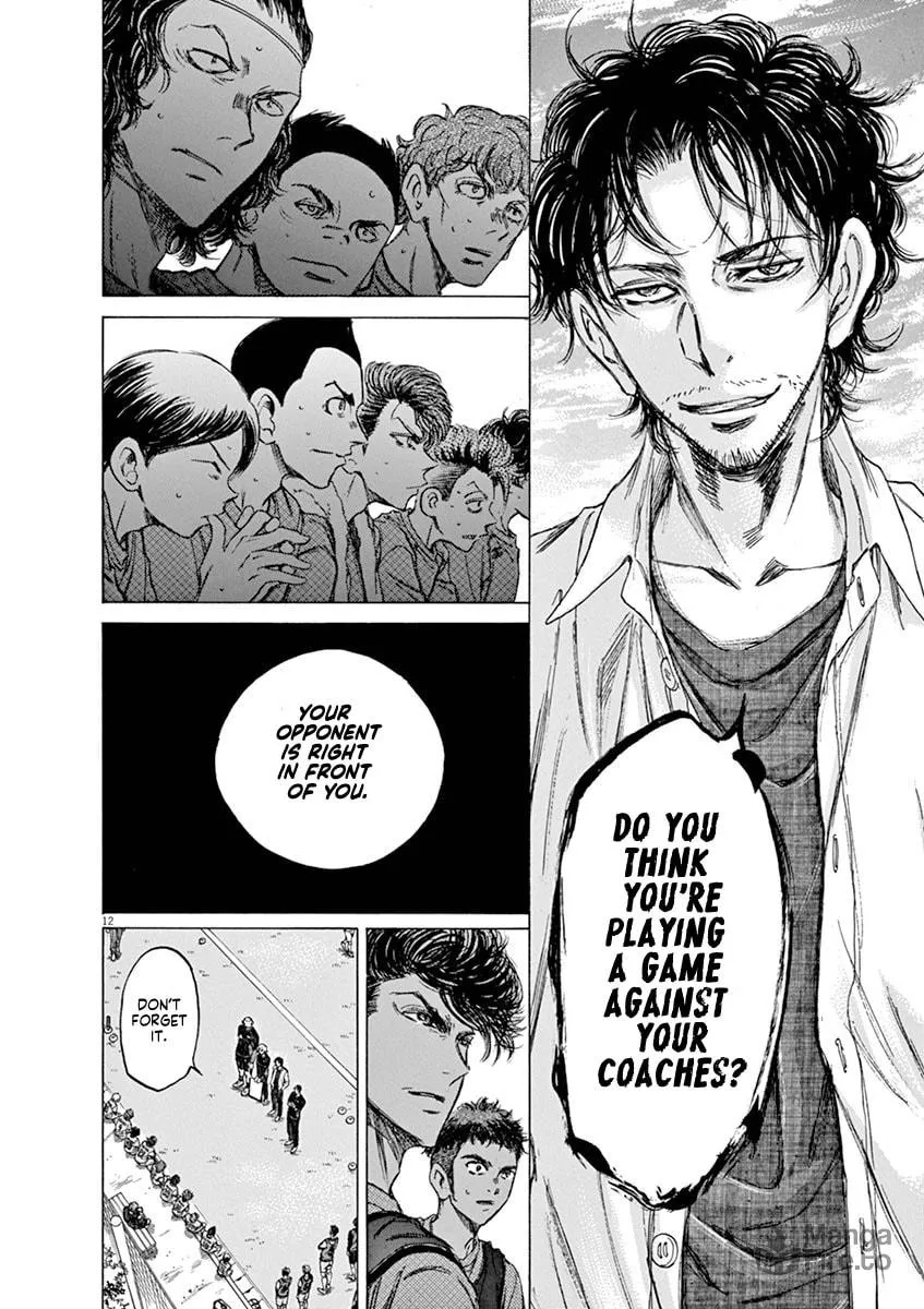 Read Ao Ashi chapter 60 image 11 on Lezhin