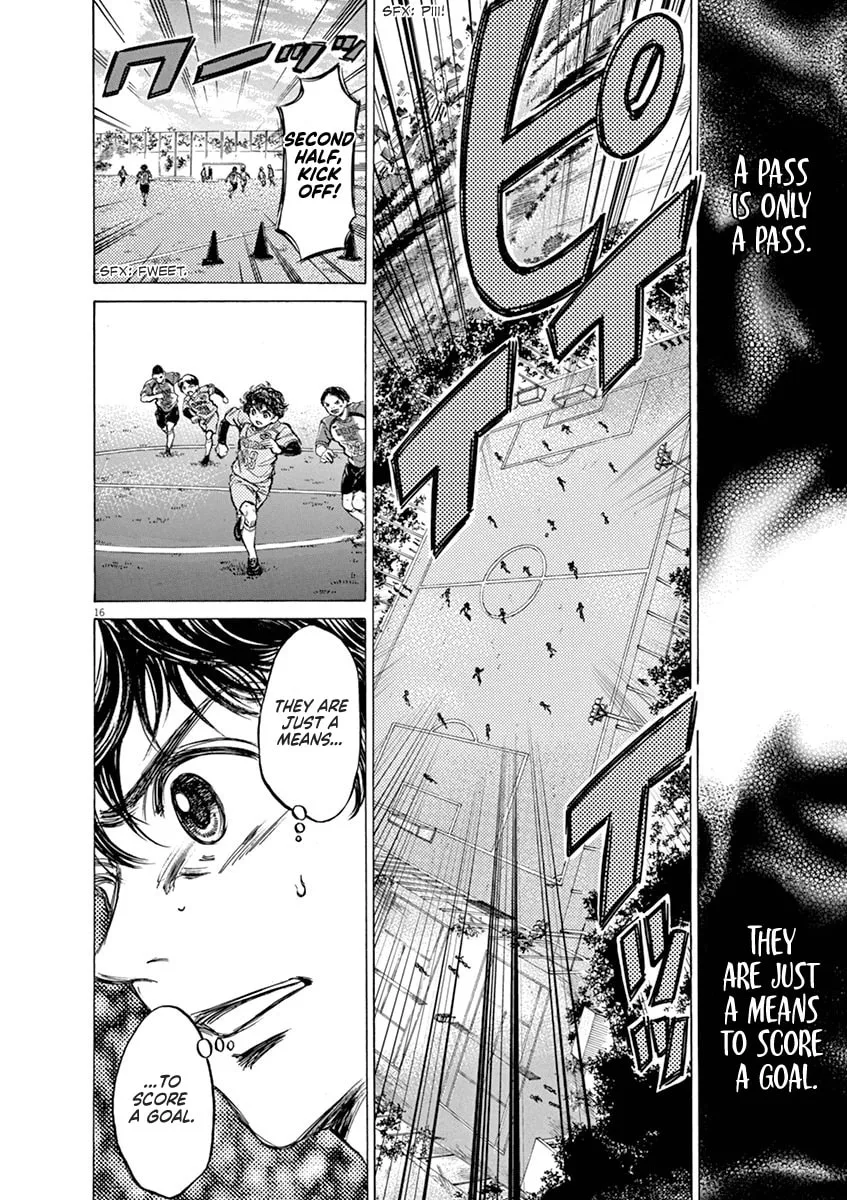 Read Ao Ashi chapter 60 image 15 on Lezhin