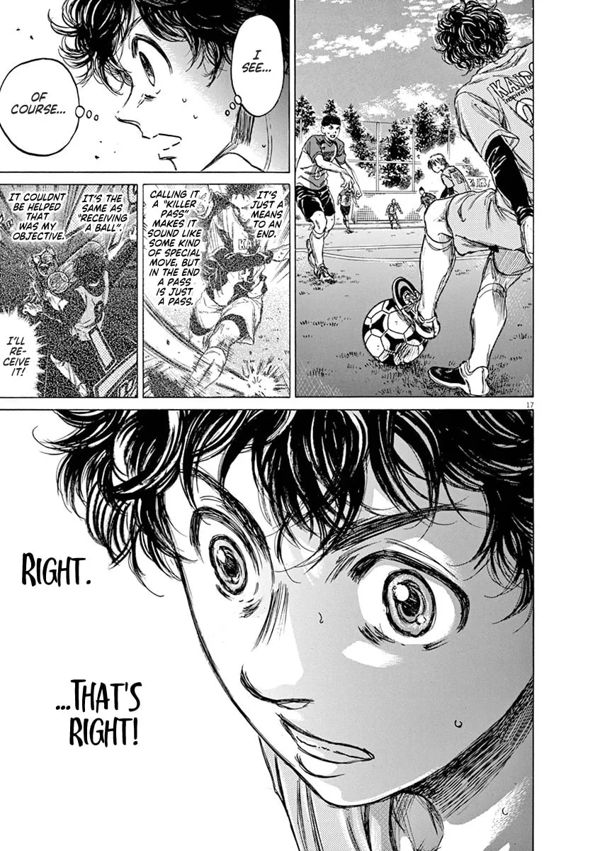 Read Ao Ashi chapter 60 image 16 on Lezhin