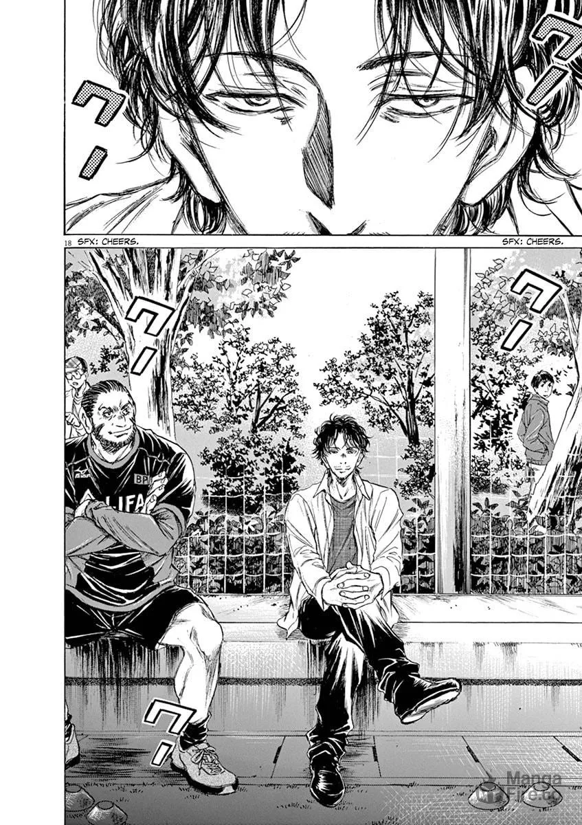 Read Ao Ashi chapter 60 image 17 on Lezhin