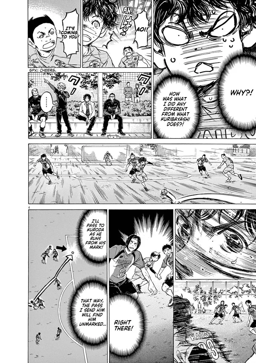 Read Ao Ashi chapter 60 image 3 on Lezhin