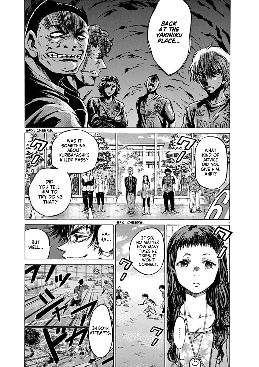 Read Ao Ashi chapter 60 image 6 on Lezhin