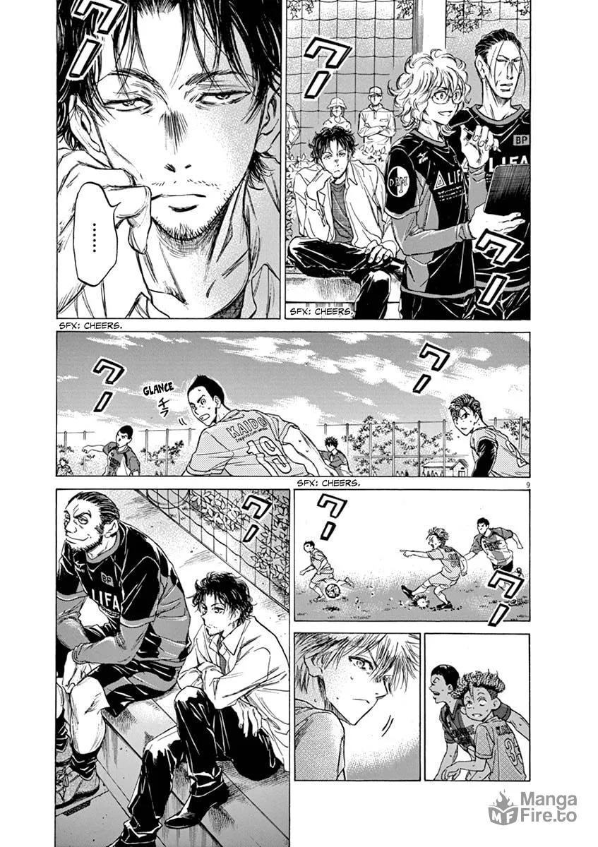 Read Ao Ashi chapter 60 image 8 on Lezhin
