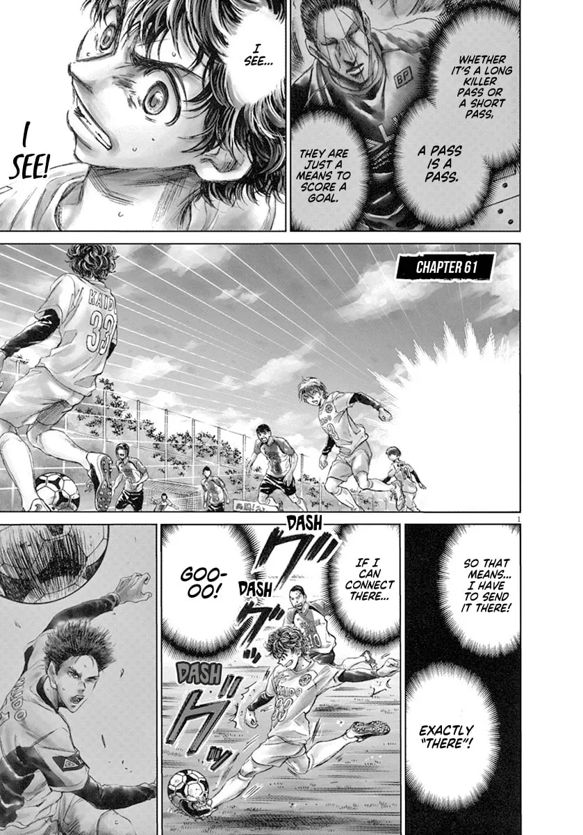 Read Ao Ashi chapter 61 image 1 on Lezhin