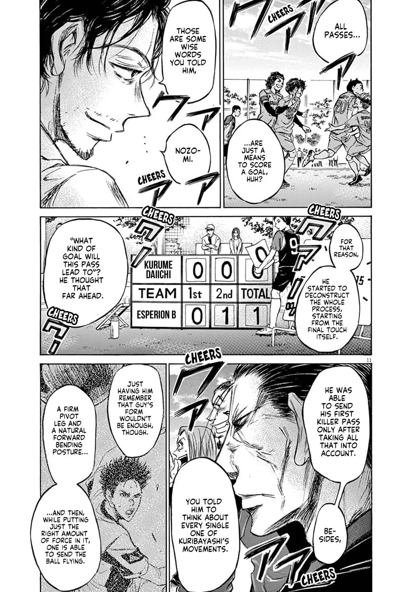 Read Ao Ashi chapter 61 image 10 on Lezhin