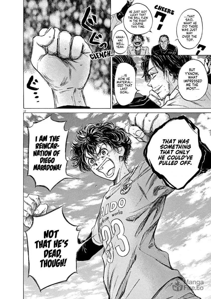 Read Ao Ashi chapter 61 image 11 on Lezhin