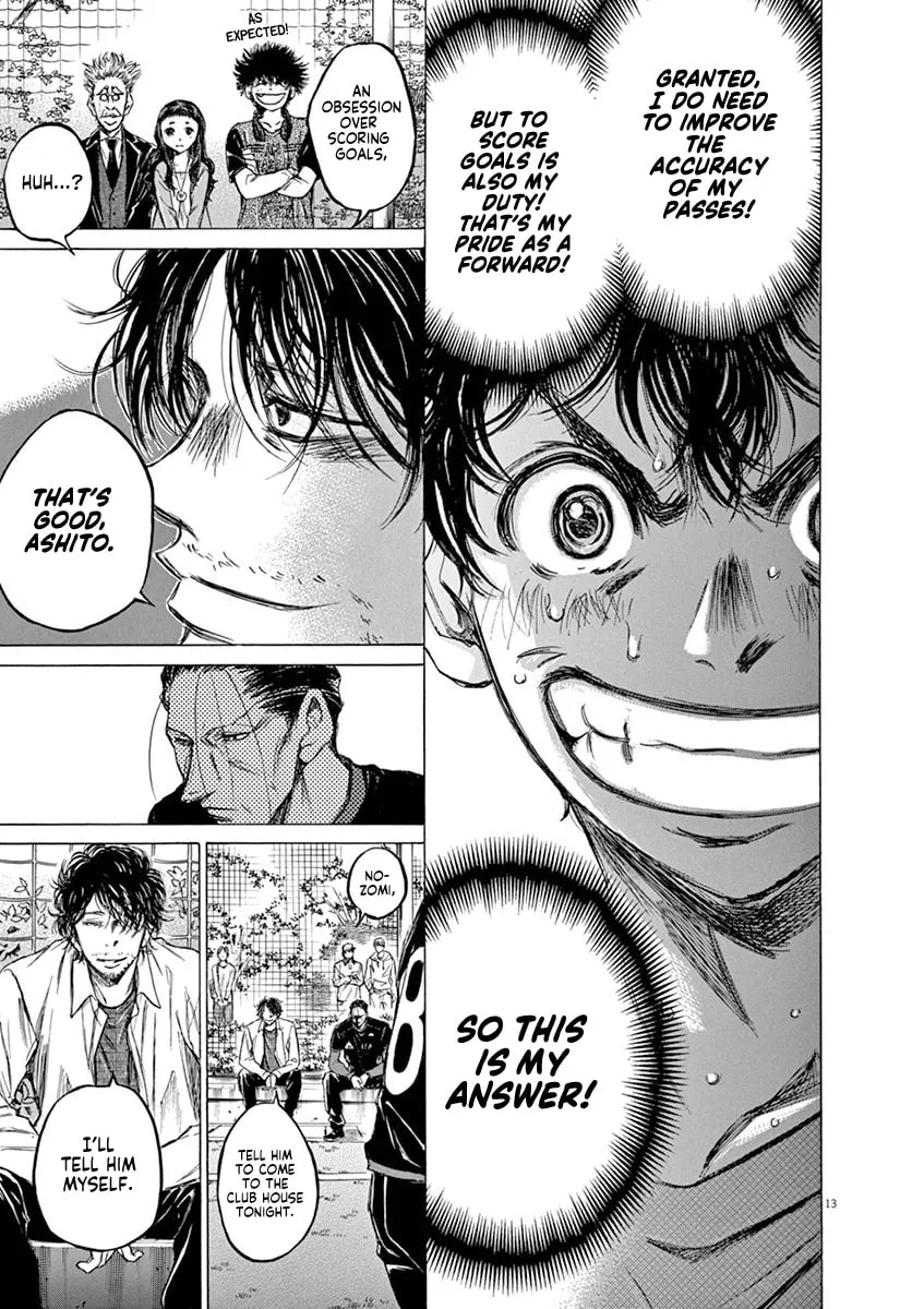 Read Ao Ashi chapter 61 image 12 on Lezhin
