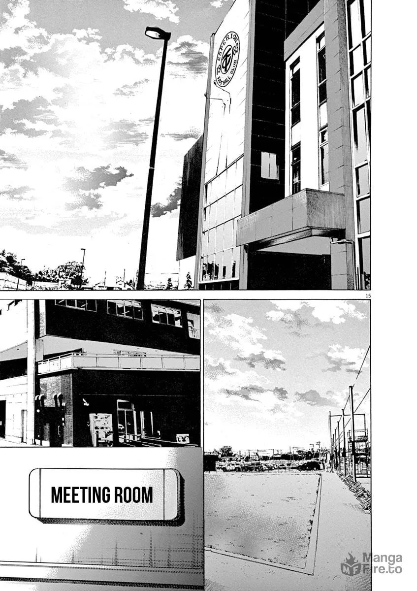 Read Ao Ashi chapter 61 image 14 on Lezhin