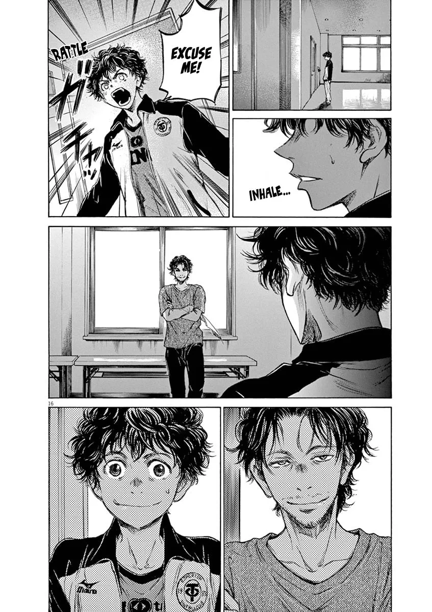 Read Ao Ashi chapter 61 image 15 on Lezhin