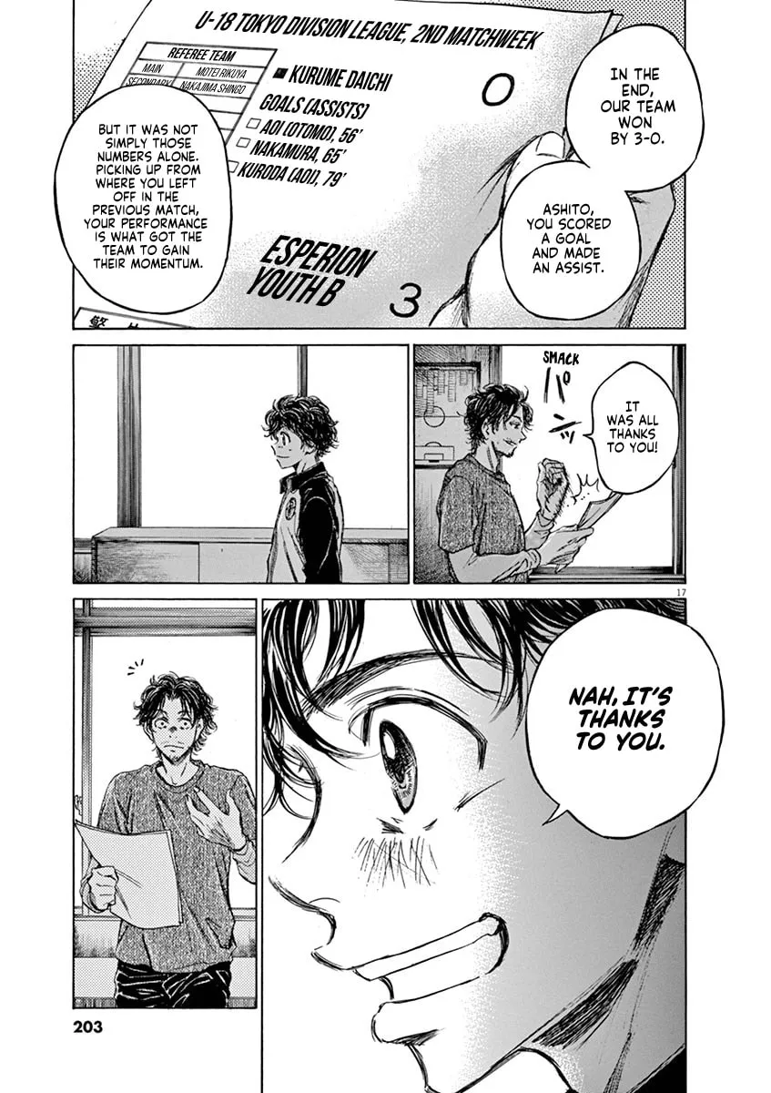 Read Ao Ashi chapter 61 image 16 on Lezhin