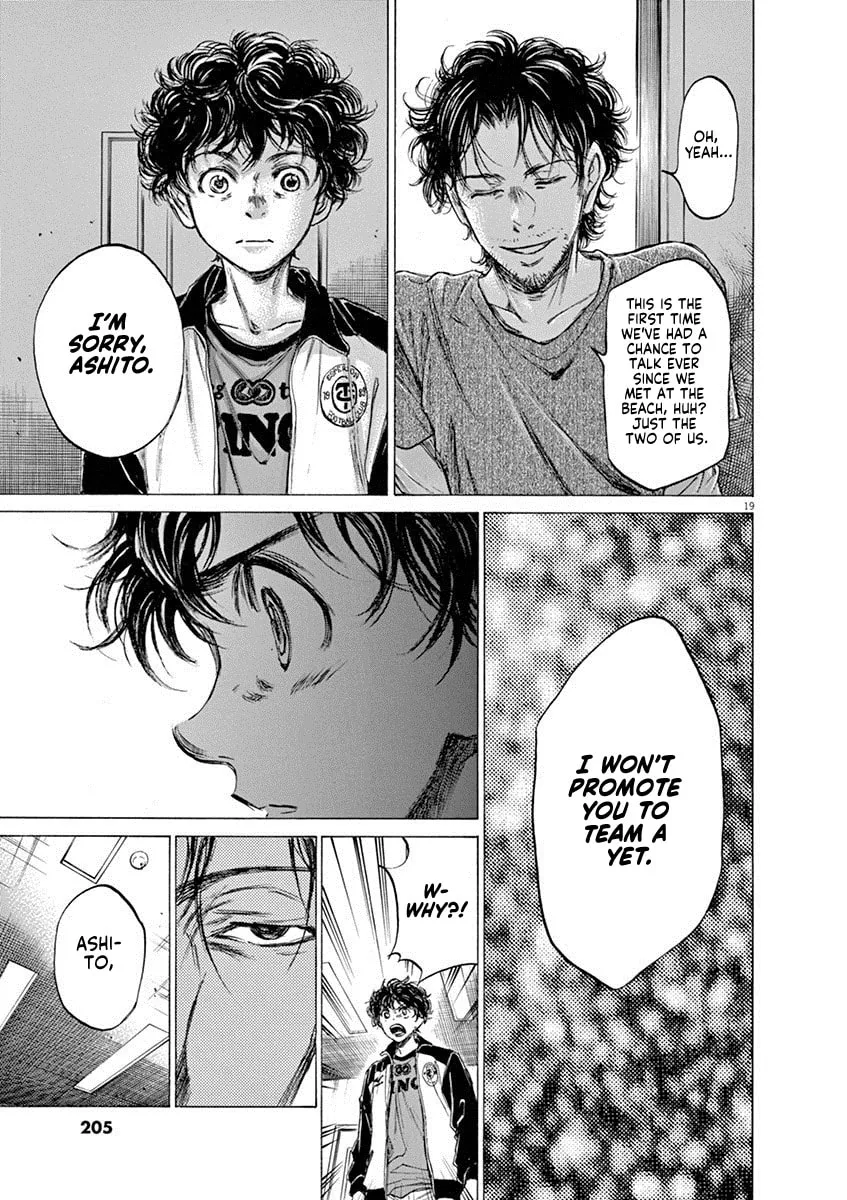 Read Ao Ashi chapter 61 image 18 on Lezhin