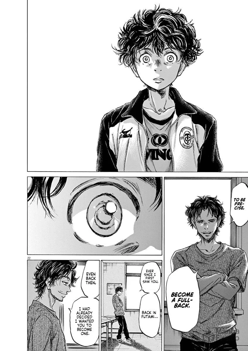 Read Ao Ashi chapter 61 image 20 on Lezhin
