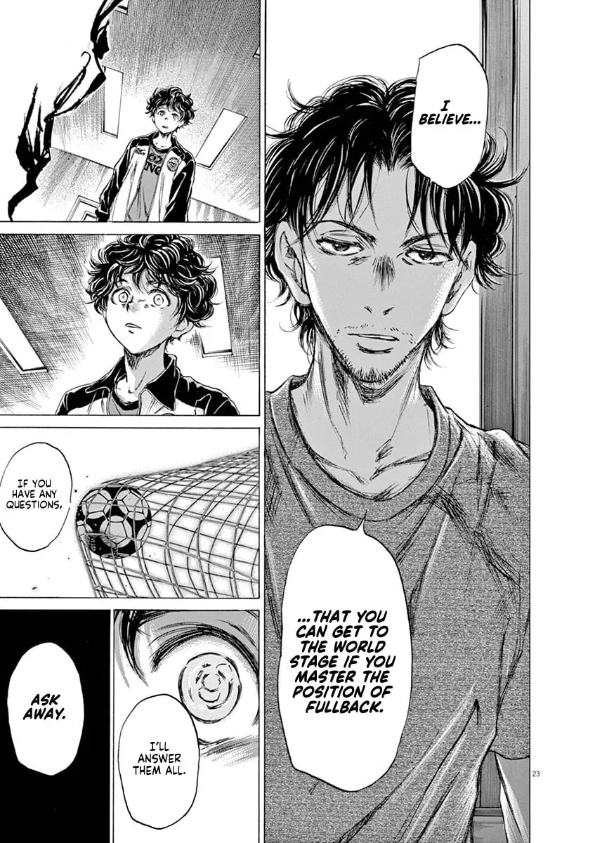 Read Ao Ashi chapter 61 image 21 on Lezhin