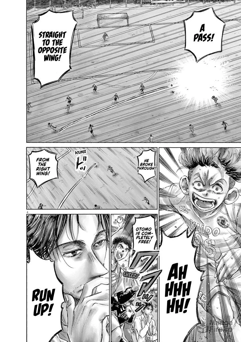 Read Ao Ashi chapter 61 image 4 on Lezhin
