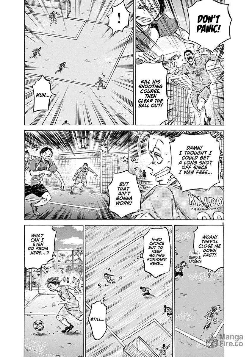 Read Ao Ashi chapter 61 image 5 on Lezhin