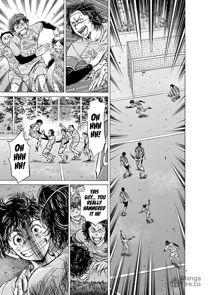 Read Ao Ashi chapter 61 image 8 on Lezhin