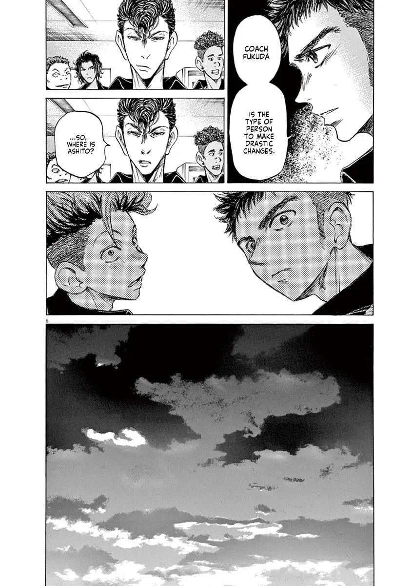 Read Ao Ashi chapter 62 image 10 on Lezhin