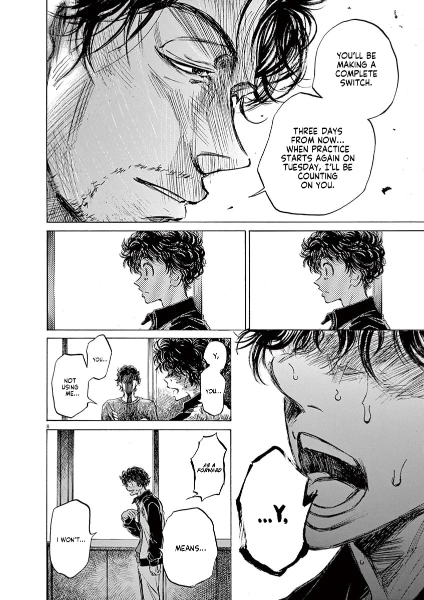 Read Ao Ashi chapter 62 image 12 on Lezhin
