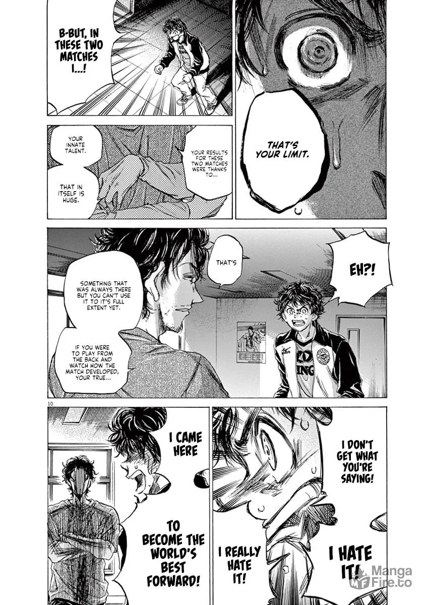 Read Ao Ashi chapter 62 image 14 on Lezhin