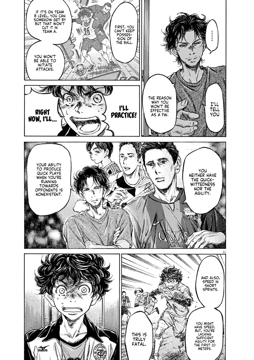 Read Ao Ashi chapter 62 image 15 on Lezhin