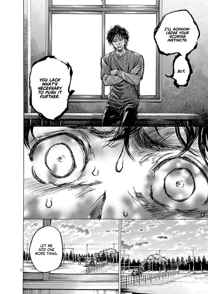 Read Ao Ashi chapter 62 image 16 on Lezhin