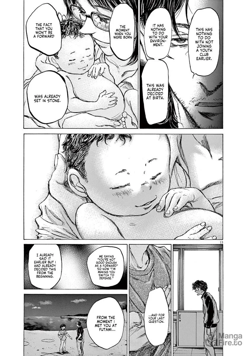 Read Ao Ashi chapter 62 image 17 on Lezhin