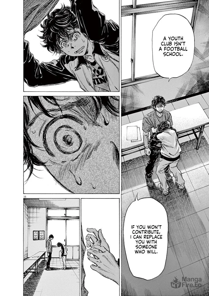 Read Ao Ashi chapter 62 image 20 on Lezhin