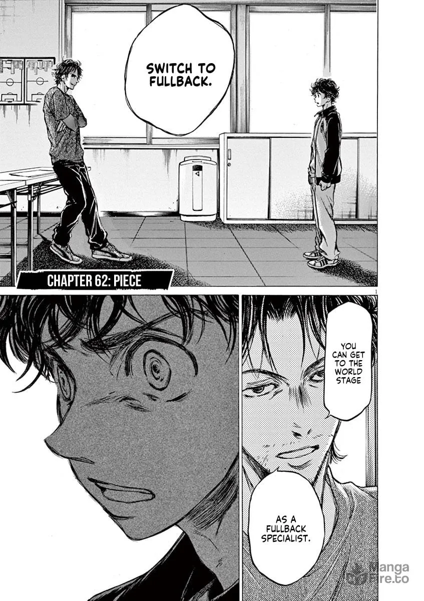Read Ao Ashi chapter 62 image 5 on Lezhin