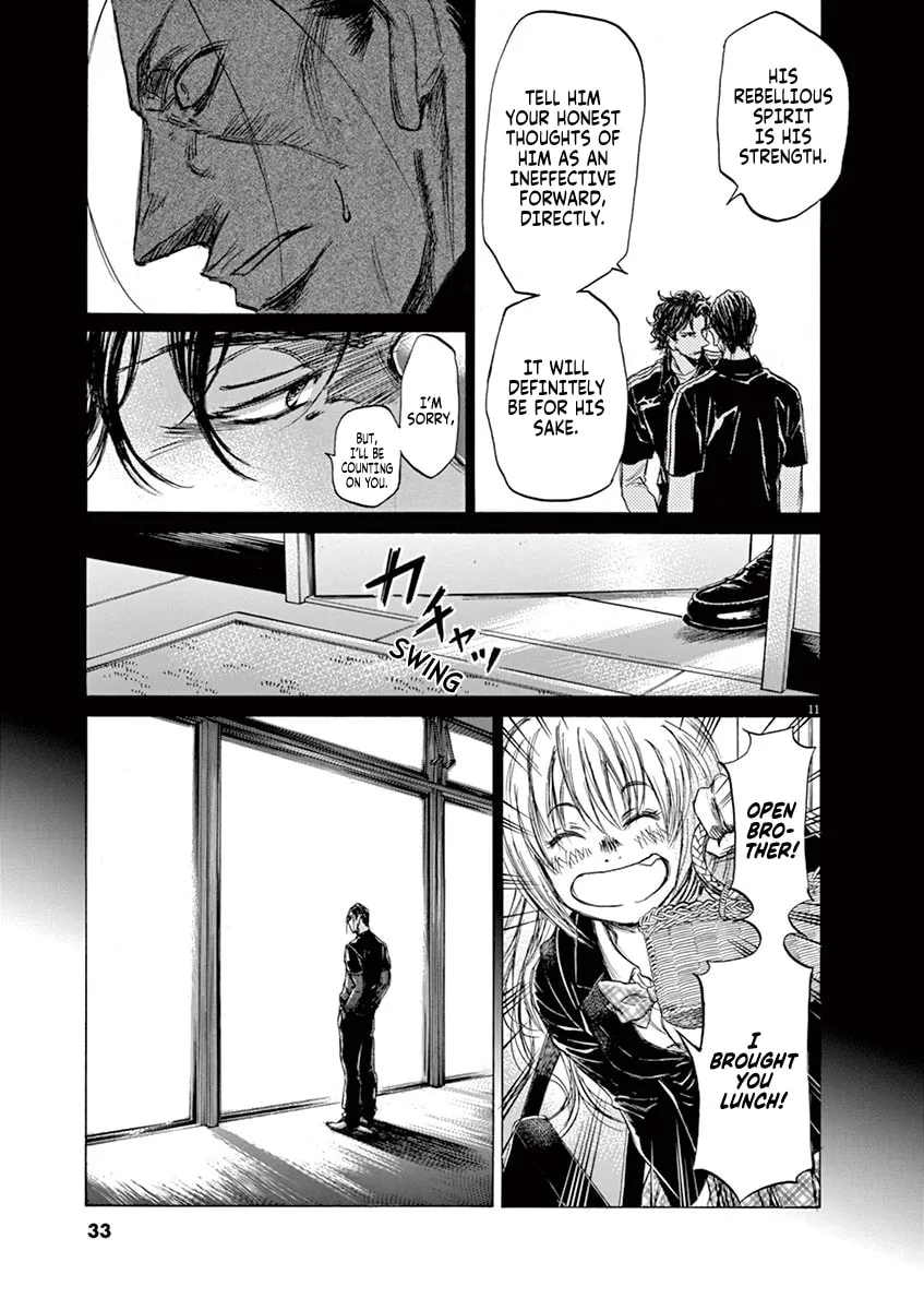 Read Ao Ashi chapter 63 image 10 on Lezhin