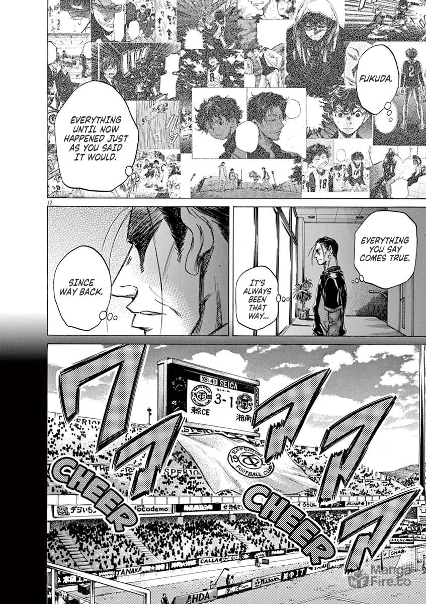 Read Ao Ashi chapter 63 image 11 on Lezhin
