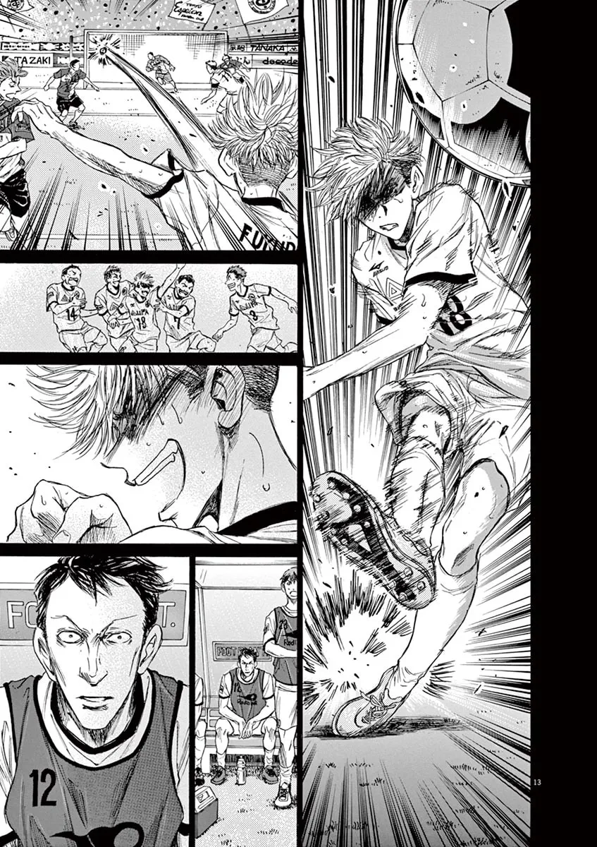Read Ao Ashi chapter 63 image 12 on Lezhin