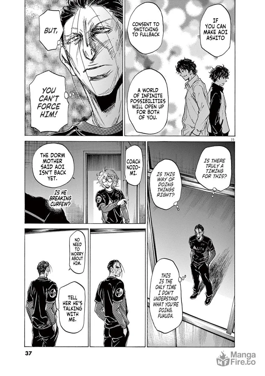 Read Ao Ashi chapter 63 image 14 on Lezhin
