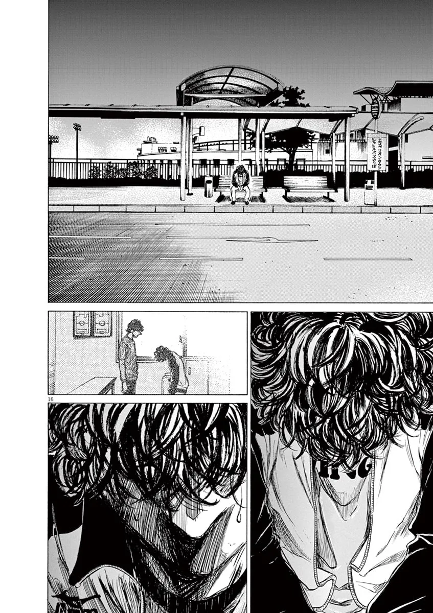 Read Ao Ashi chapter 63 image 15 on Lezhin