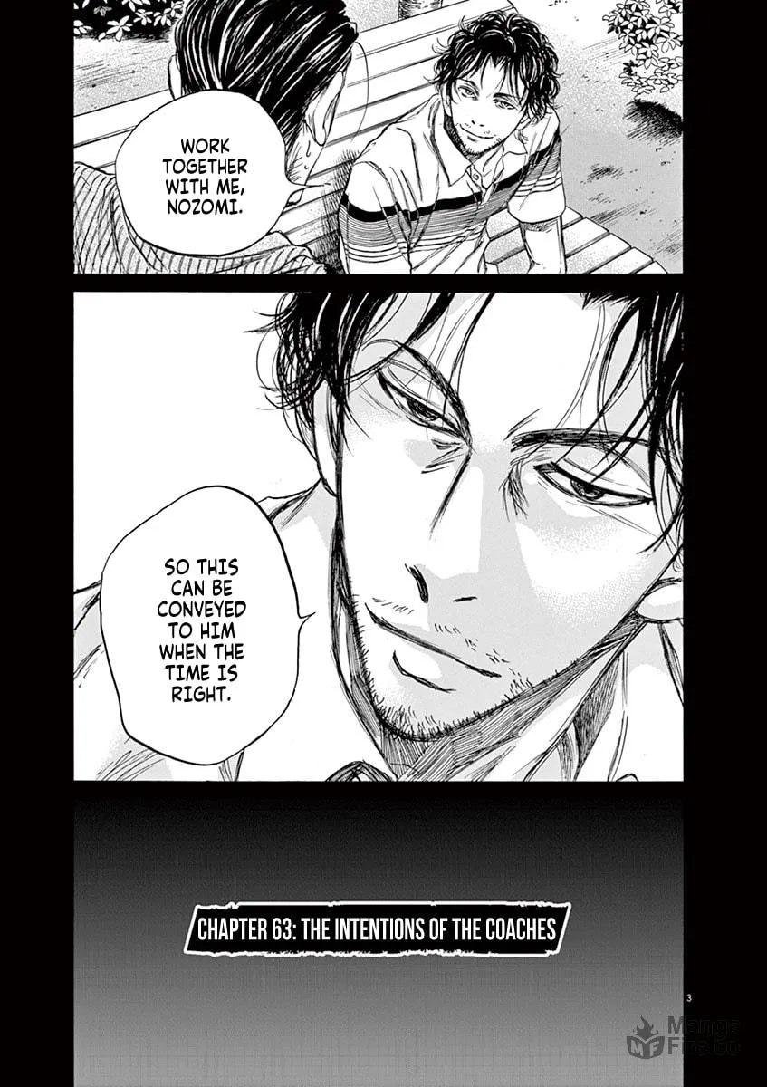 Read Ao Ashi chapter 63 image 2 on Lezhin