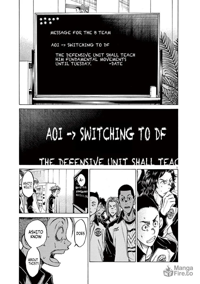 Read Ao Ashi chapter 63 image 4 on Lezhin