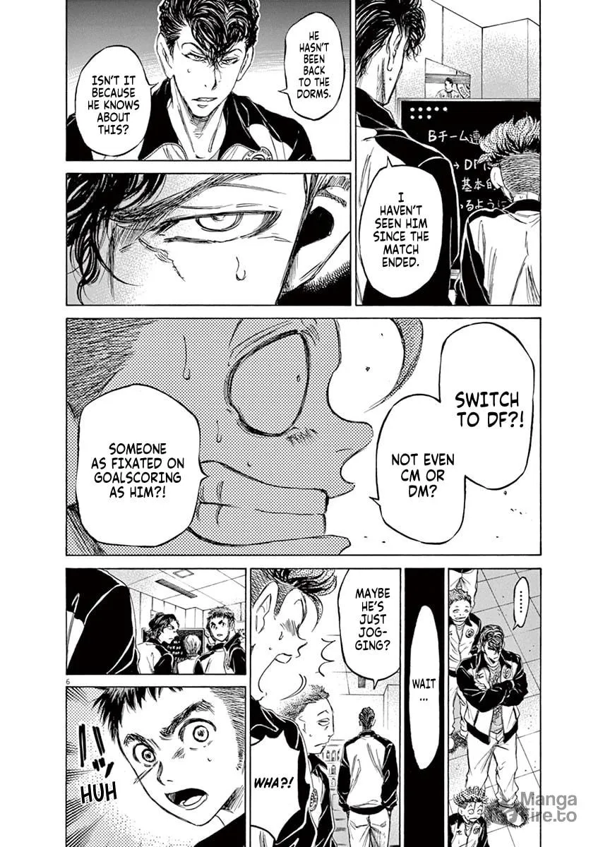 Read Ao Ashi chapter 63 image 5 on Lezhin